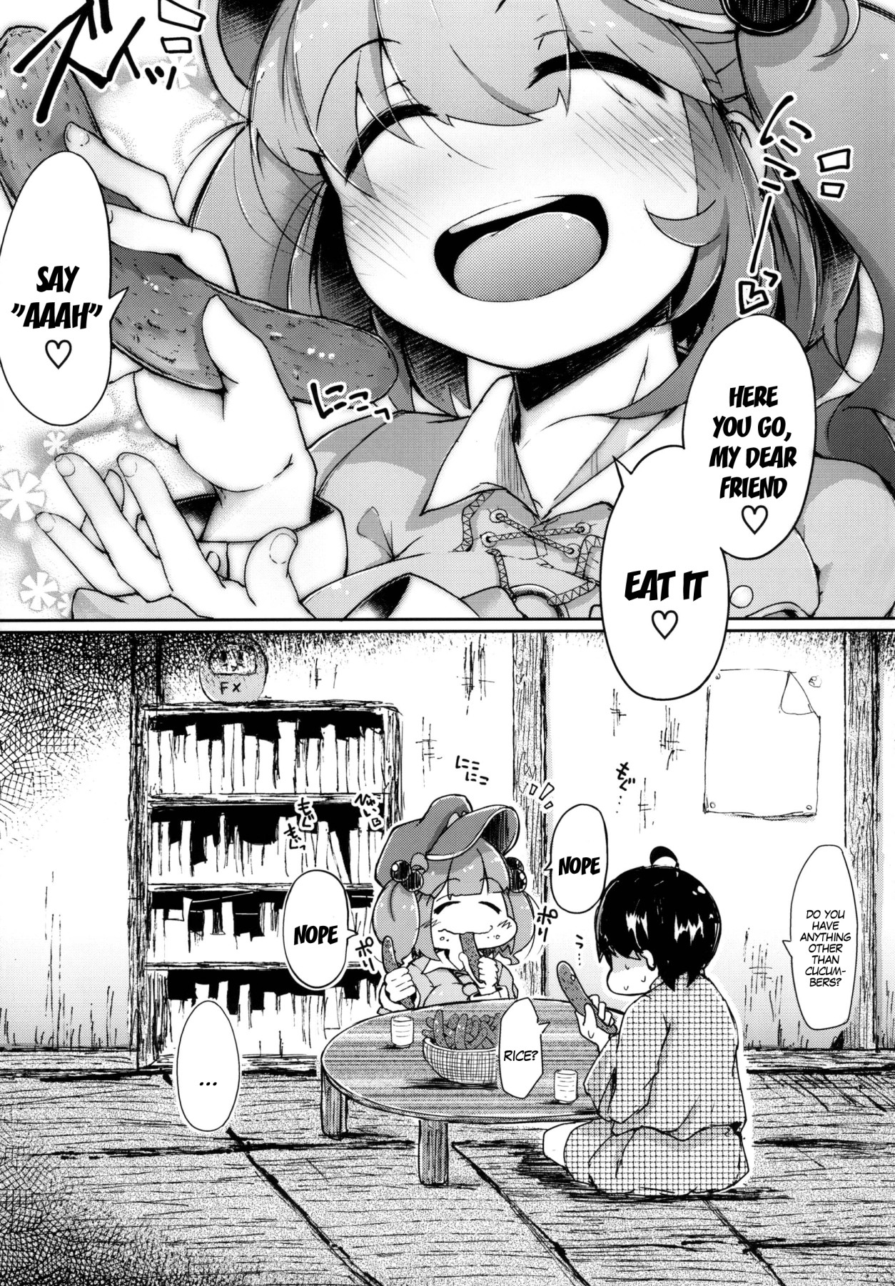 Hentai Manga Comic-Nitorare II-Read-12